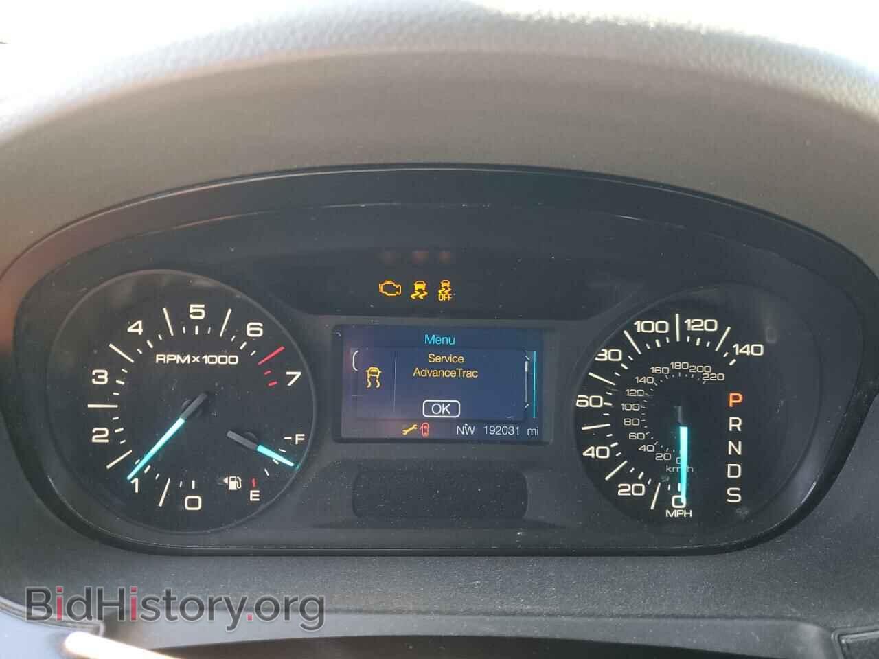 2013 FORD EDGE - VIN: 2FMDK4GC7DBC59197 - Photo 9