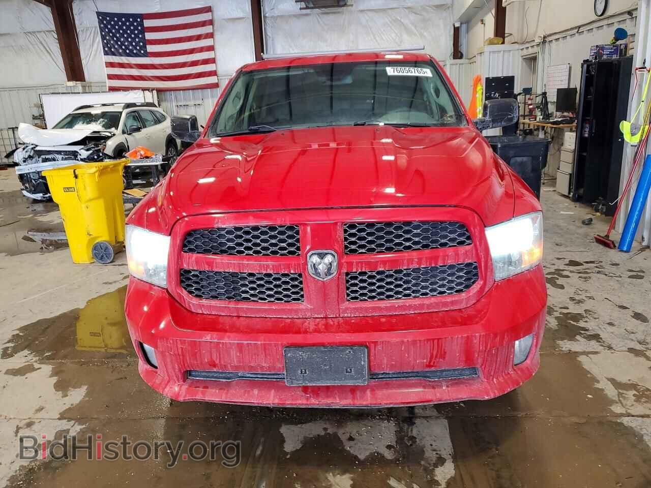 2014 RAM 1500 - VIN: 1C6RR7FT2ES387435 - Фото 5