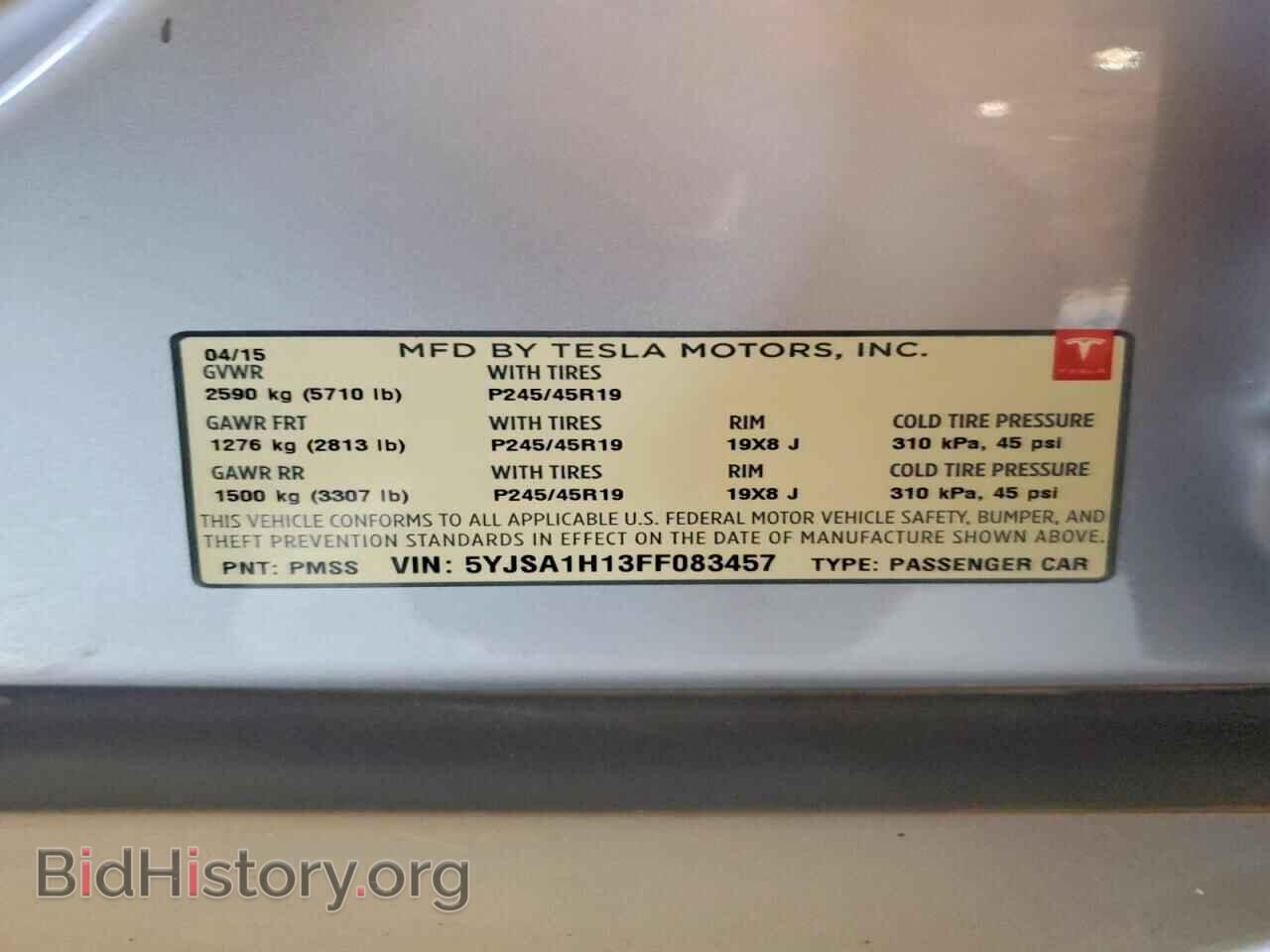 2015 TESLA MODEL S - VIN: 5YJSA1H13FF083457 - Фото 12