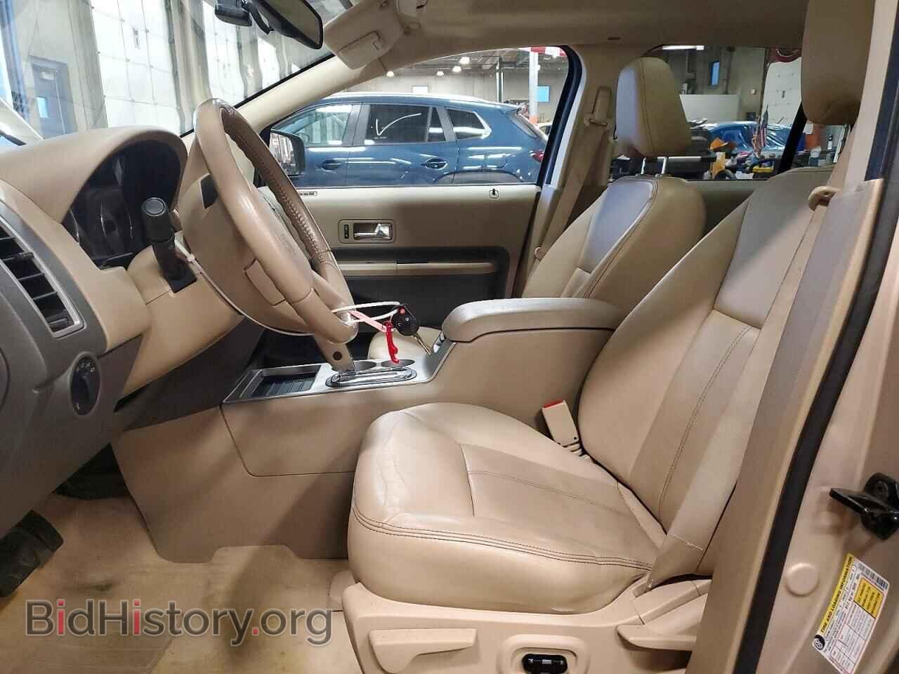 2007 FORD EDGE - VIN: 2FMDK49C97BB49804 - Фото 7