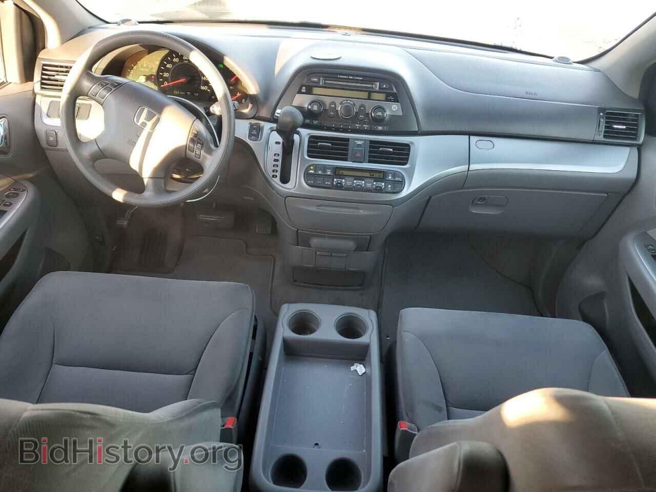 2008 HONDA All Models - VIN: 5FNRL38468B038448 - Фото 8