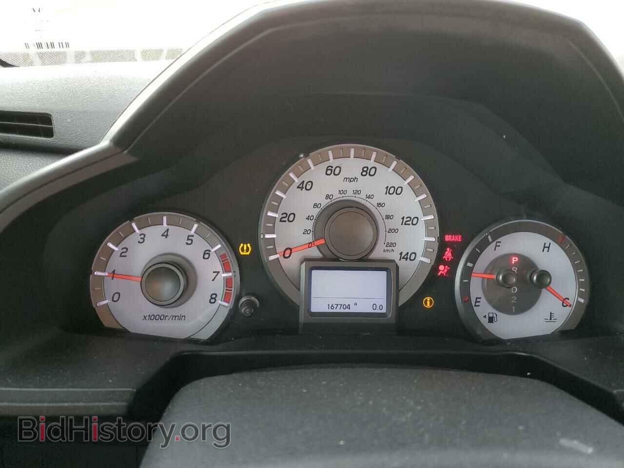 2014 HONDA PILOT - VIN: 5FNYF3H92EB019258 - Фото 9