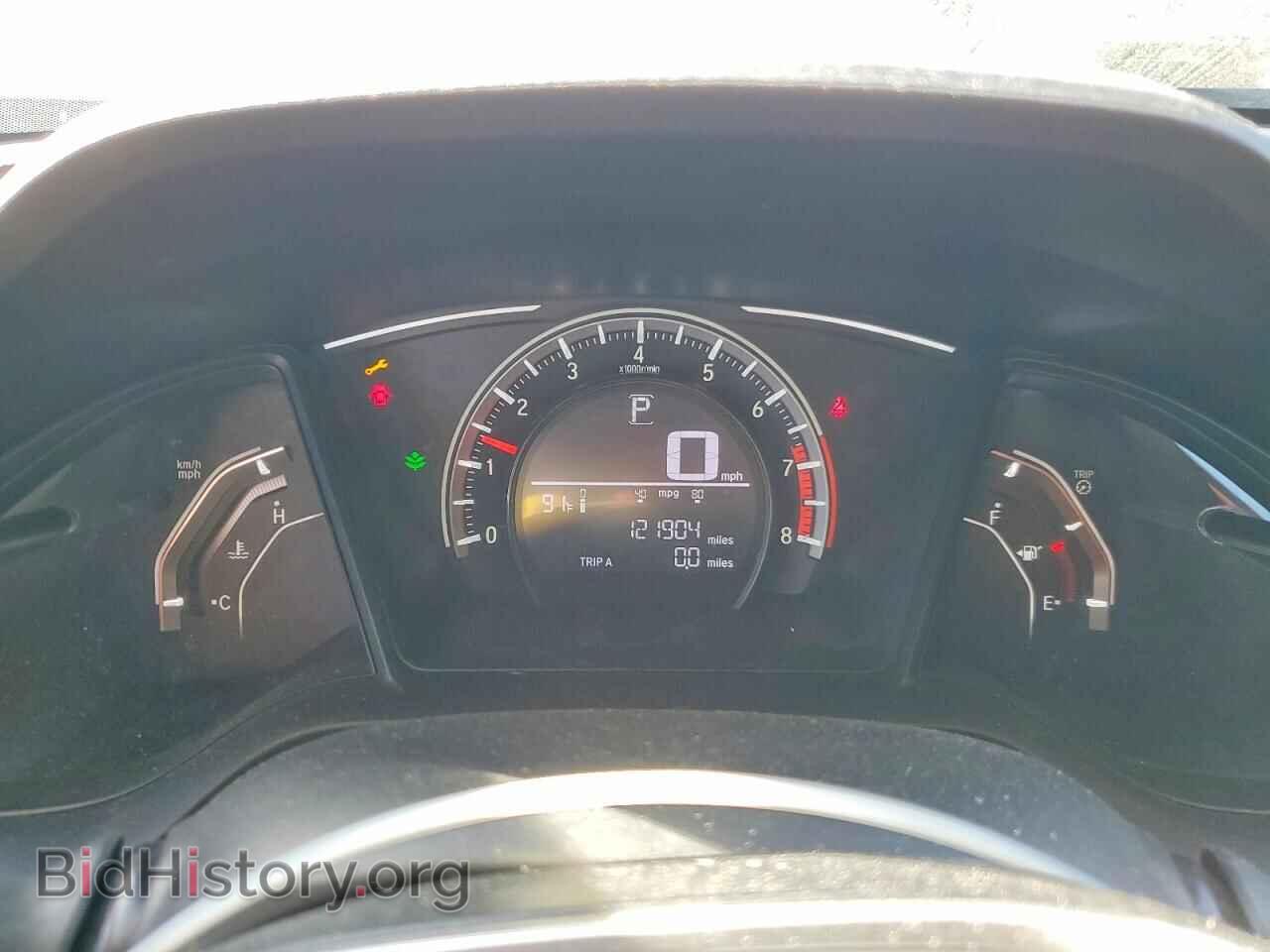 2017 HONDA CIVIC - VIN: 2HGFC2F54HH524275 - Photo 9