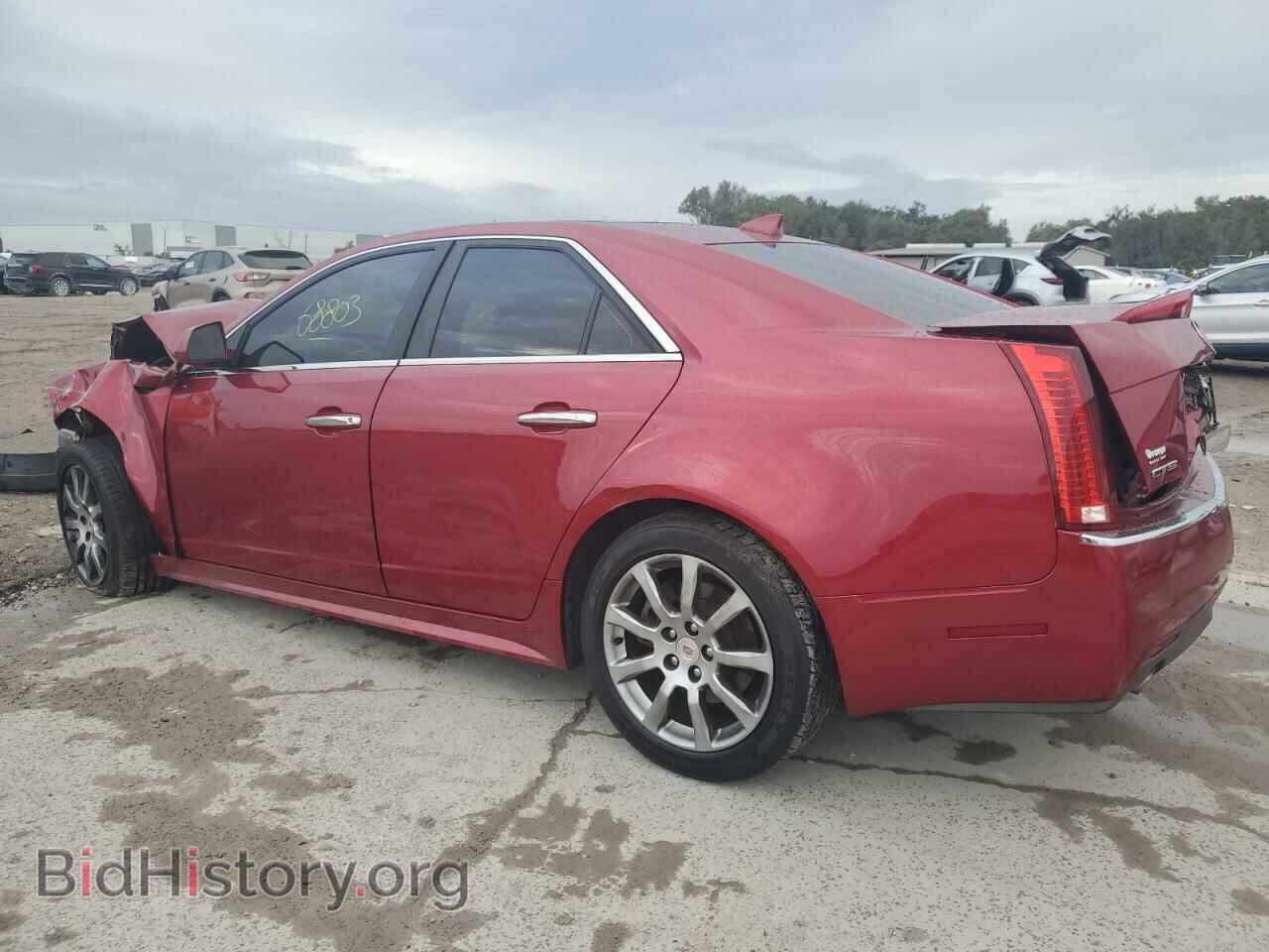 2012 CADILLAC CTS - VIN: 1G6DE5E55C0119125 - Фото 2