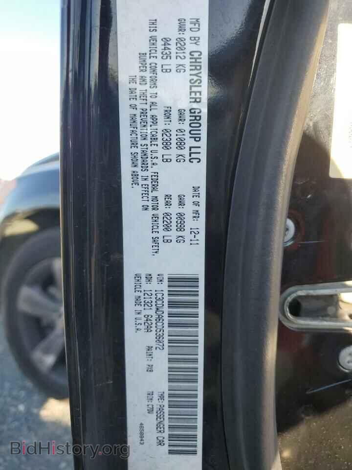 2012 DODGE CALIBER - VIN: 1C3CDWDA6CD536072 - Фото 12