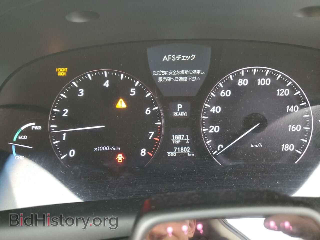 2007 LEXUS LS600 - VIN: 00000UVF465002158 - Фото 9