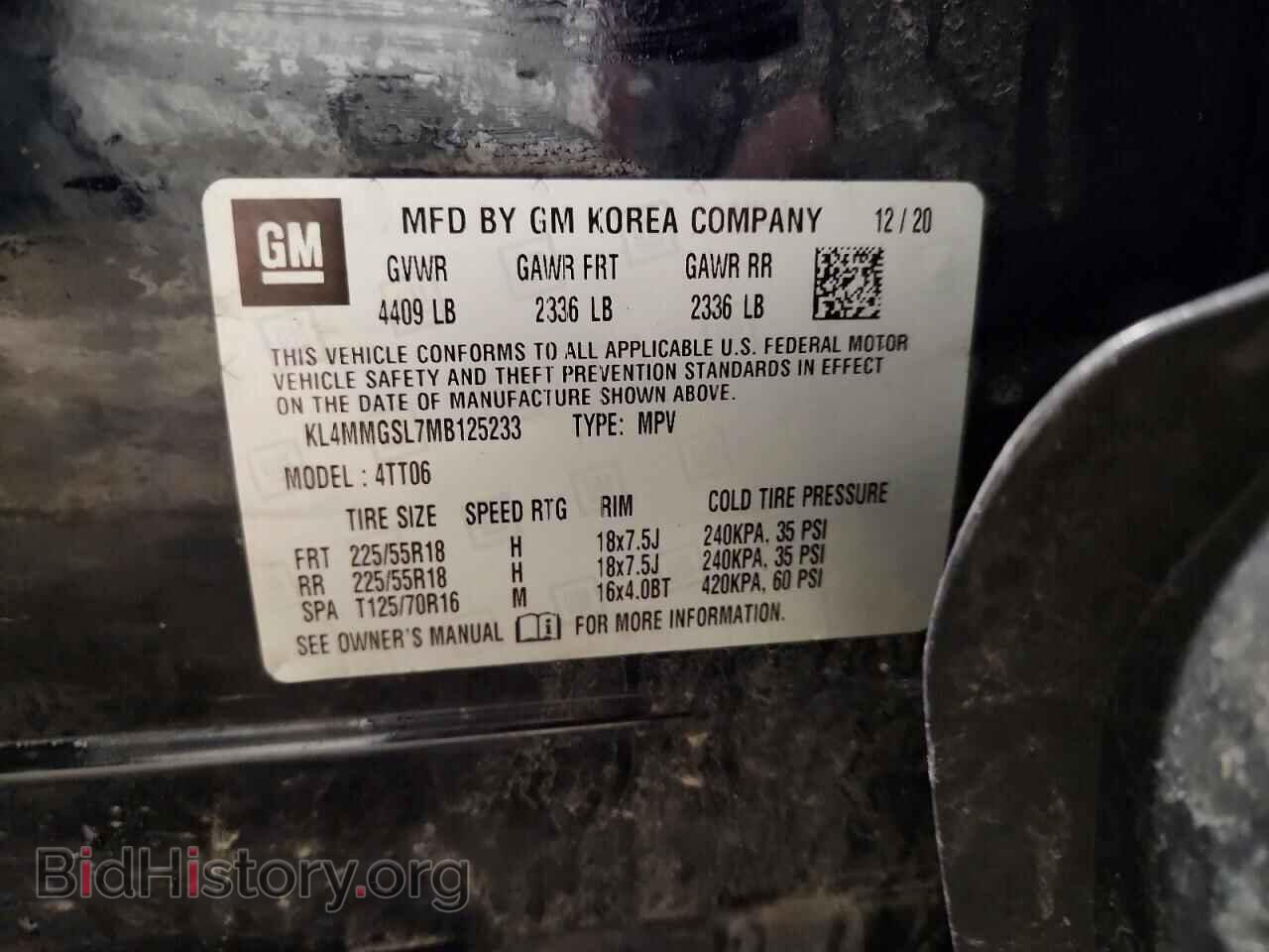 2021 BUICK ENCORE - VIN: KL4MMGSL7MB125233 - Photo 13