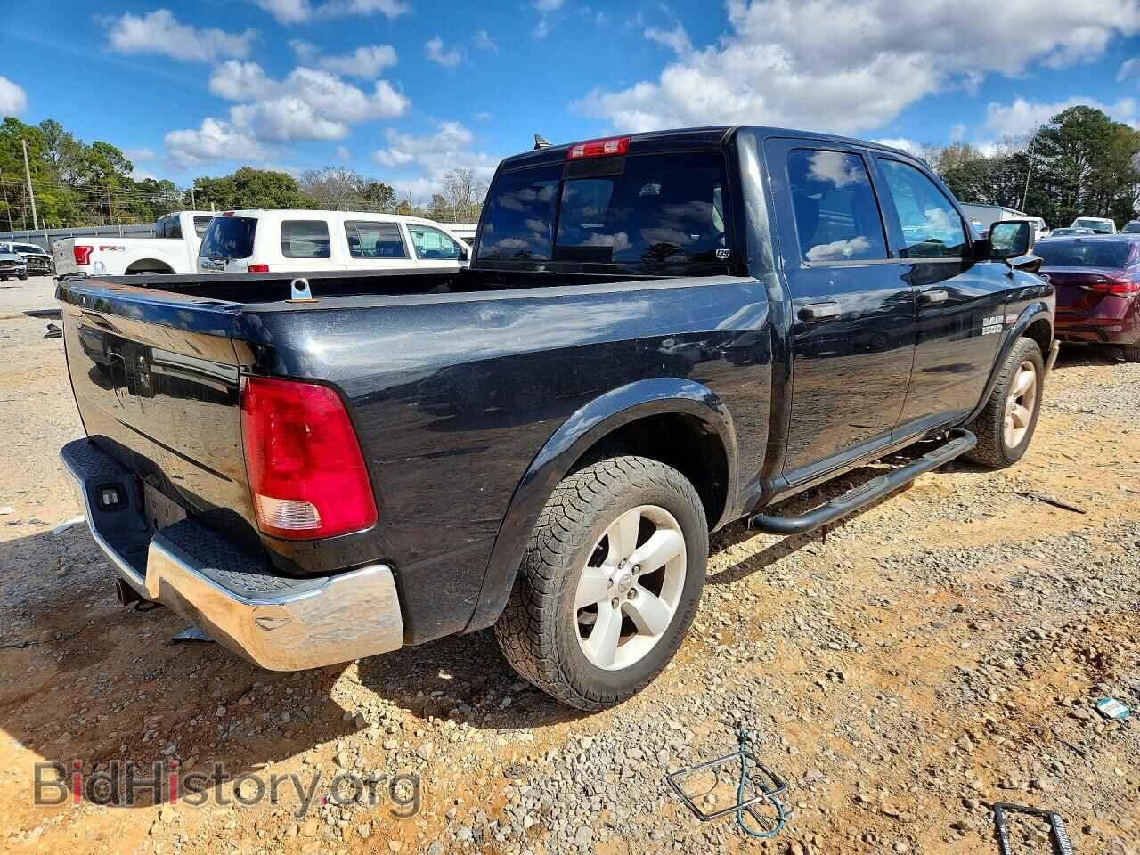 2015 RAM 1500 - VIN: 1C6RR6LT2FS640236 - Photo 3