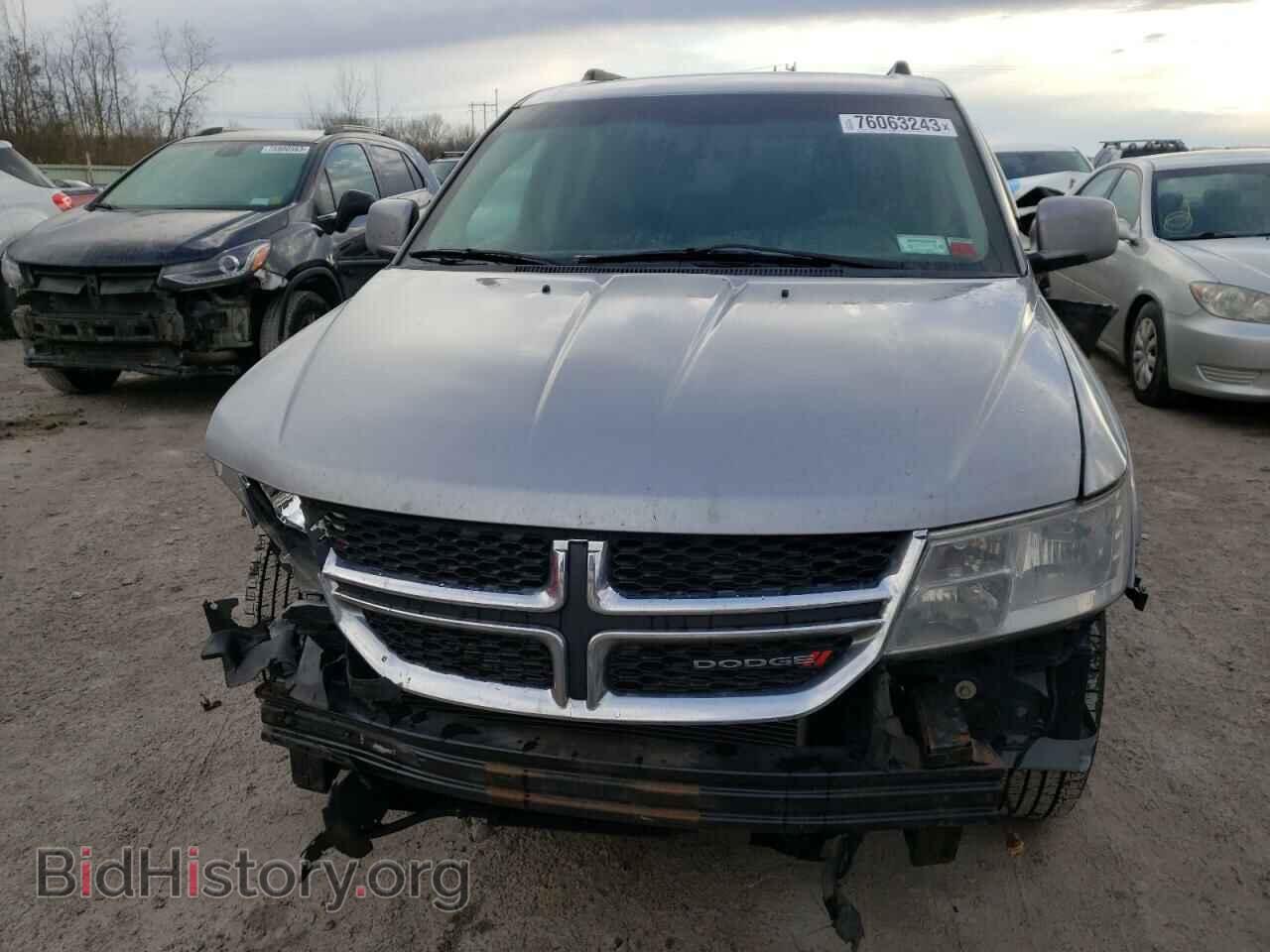 2017 DODGE JOURNEY - VIN: 3C4PDCBG0HT515870 - Фото 5
