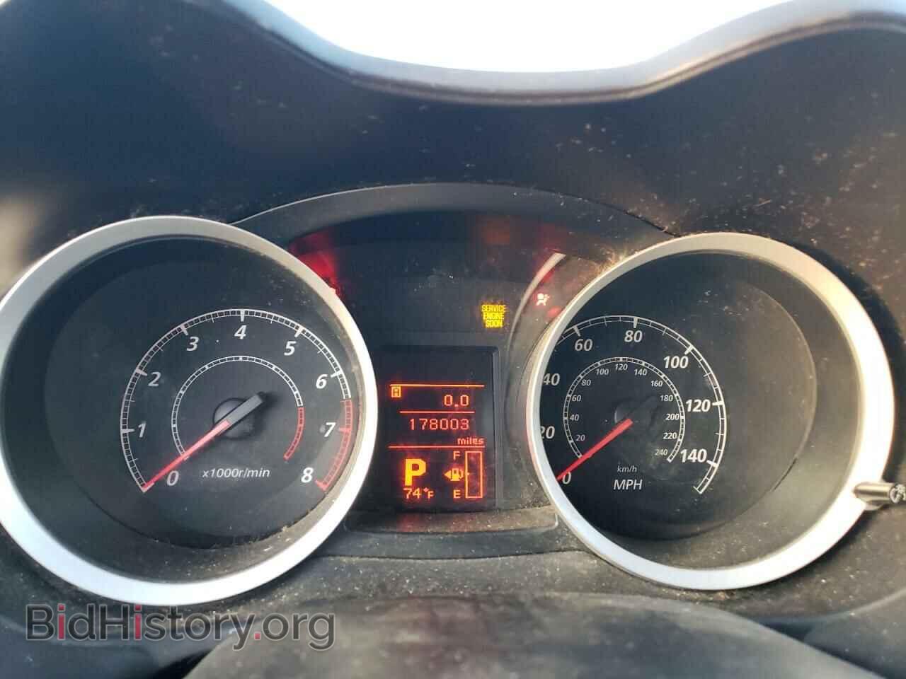 2015 MITSUBISHI LANCER - VIN: JA32U2FU9FU004275 - Фото 9