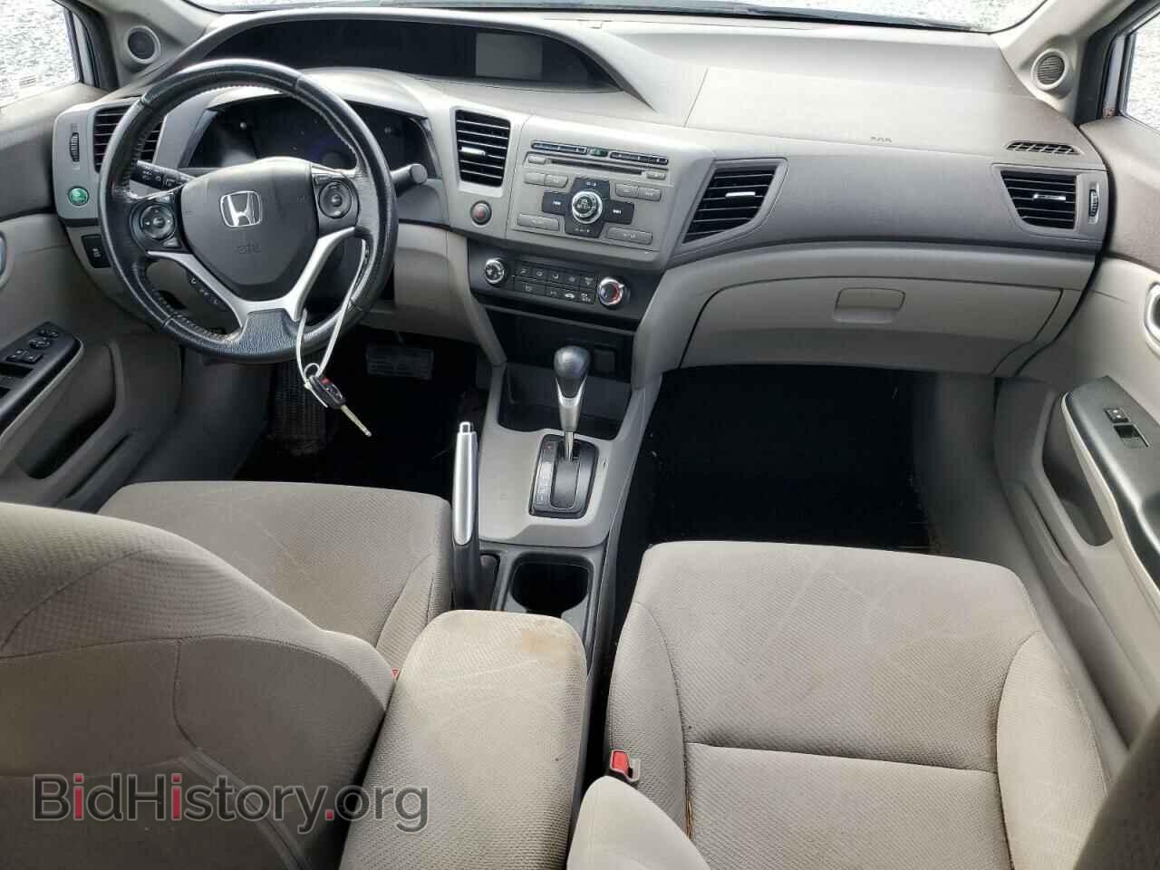 2012 HONDA CIVIC - VIN: 2HGFB2F51CH017443 - Фото 8