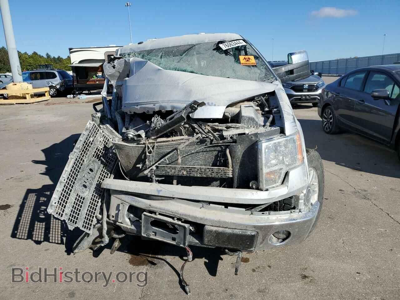 2011 FORD F-150 - VIN: 1FTFW1E67BFA57744 - Photo 5