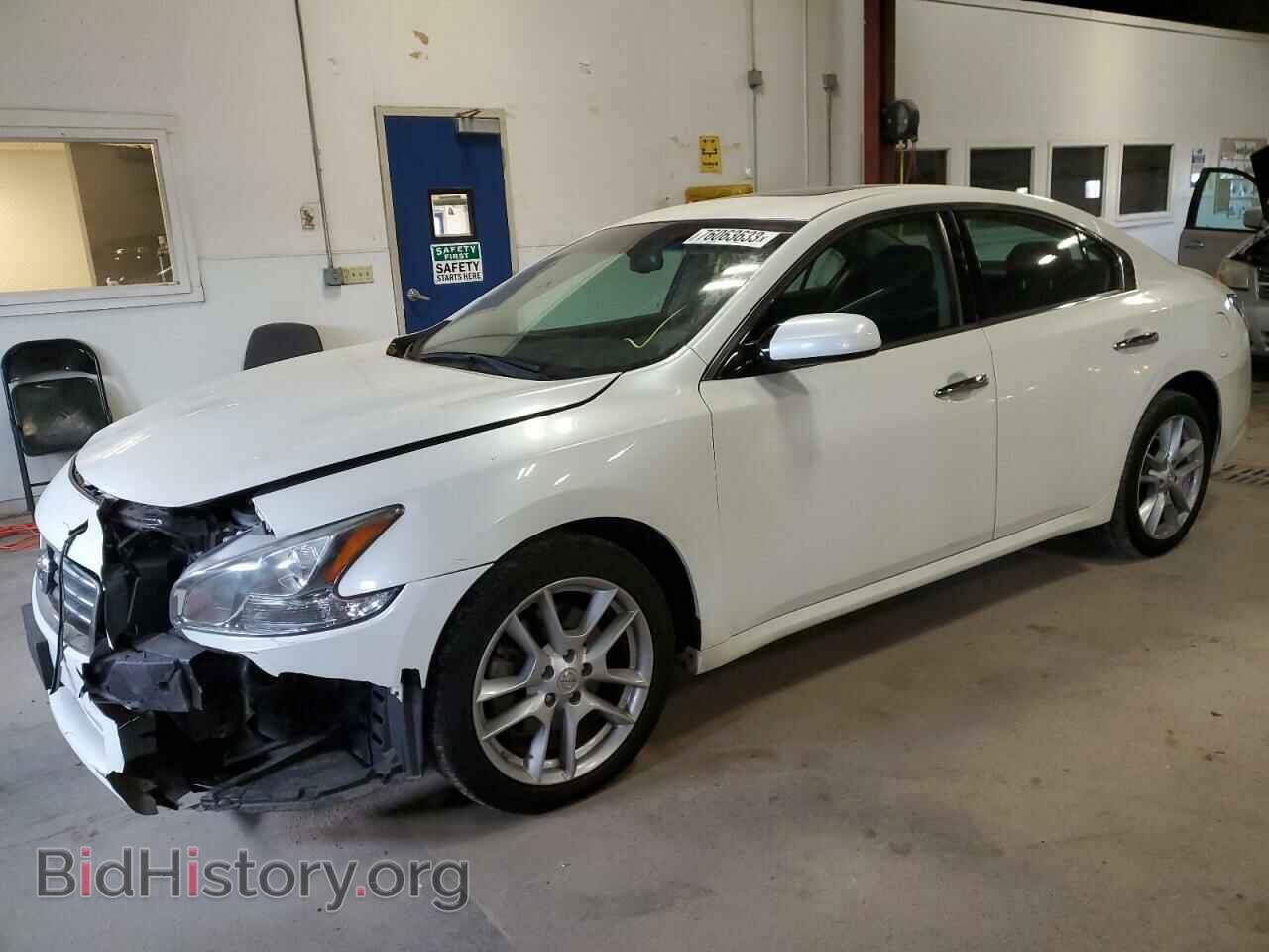 Photo 1N4AA5AP4EC473776 - NISSAN MAXIMA 2014