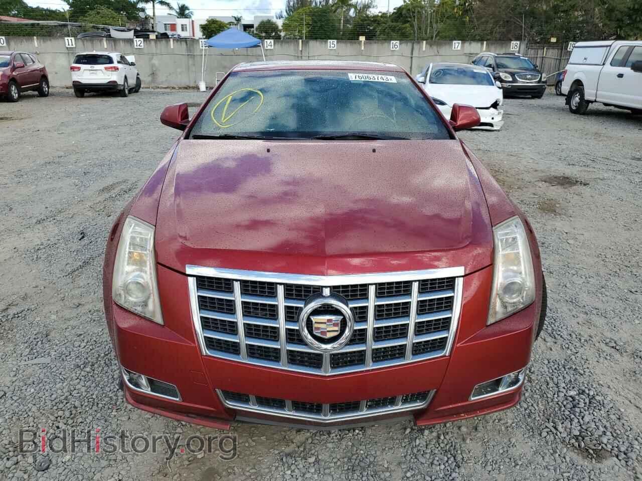 2014 CADILLAC CTS - VIN: 1G6DD1E36E0140272 - Фото 5