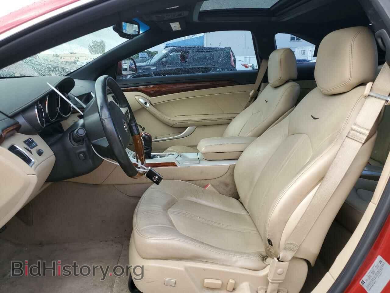 2014 CADILLAC CTS - VIN: 1G6DD1E36E0140272 - Фото 7
