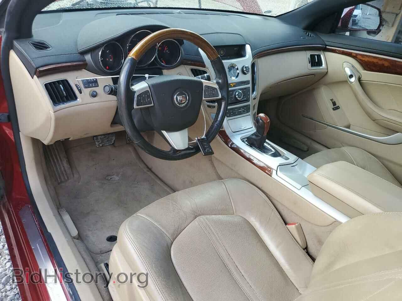 2014 CADILLAC CTS - VIN: 1G6DD1E36E0140272 - Фото 8