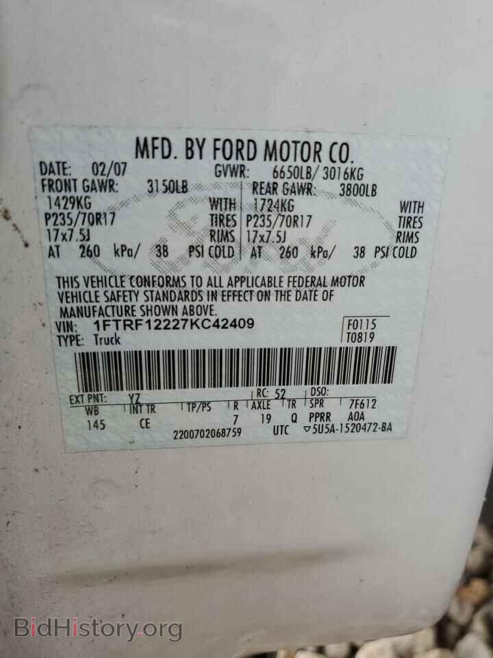 2007 FORD All Models - VIN: 1FTRF12227KC42409 - Фото 12