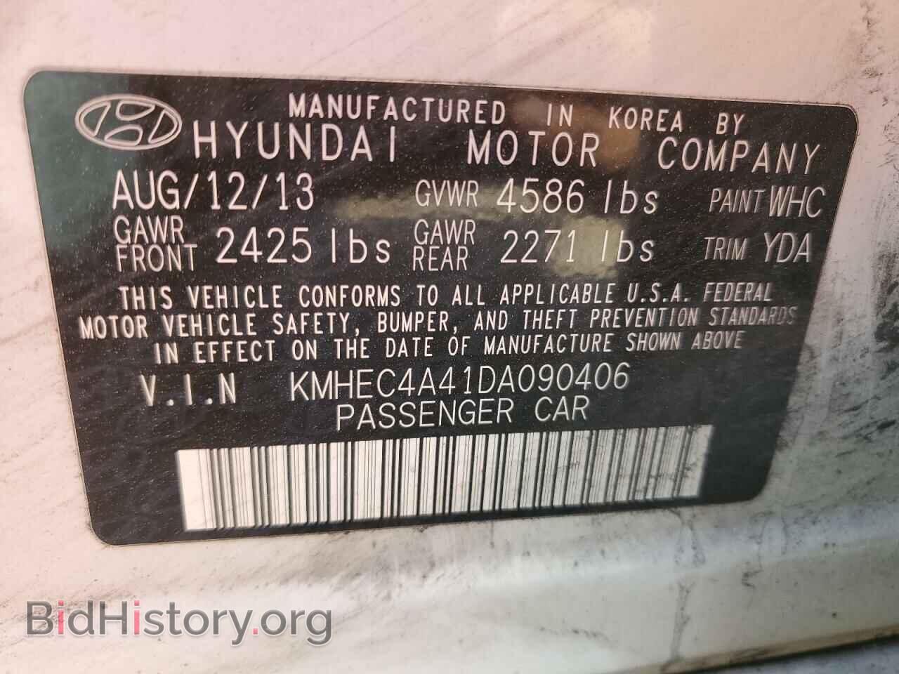 2013 HYUNDAI SONATA - VIN: KMHEC4A41DA090406 - Фото 13