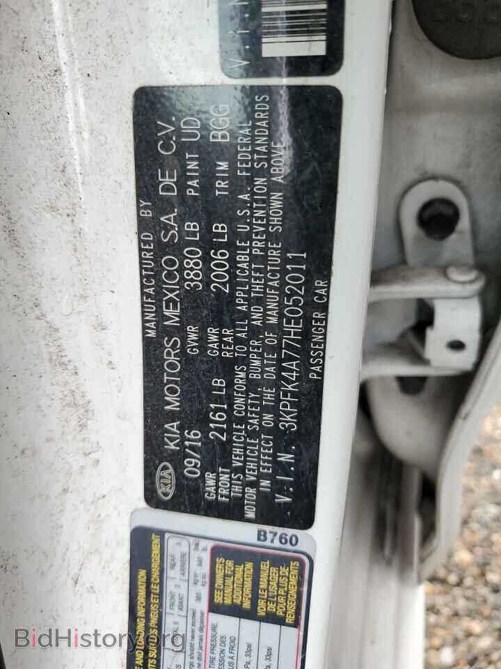 2017 KIA FORTE - VIN: 3KPFK4A77HE052011 - Фото 12