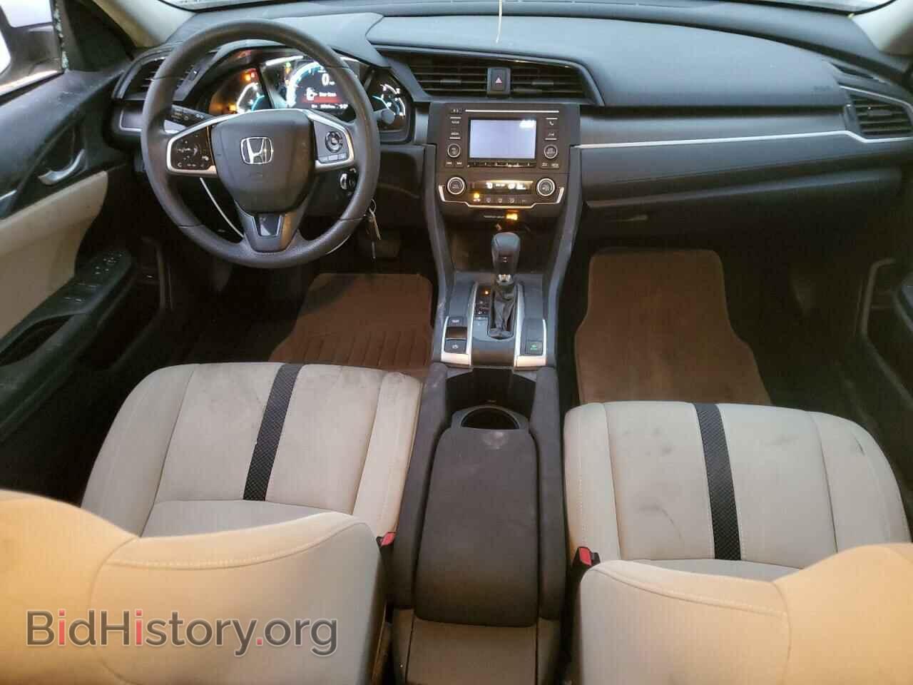 2020 HONDA CIVIC - VIN: 19XFC2F65LE015582 - Фото 8