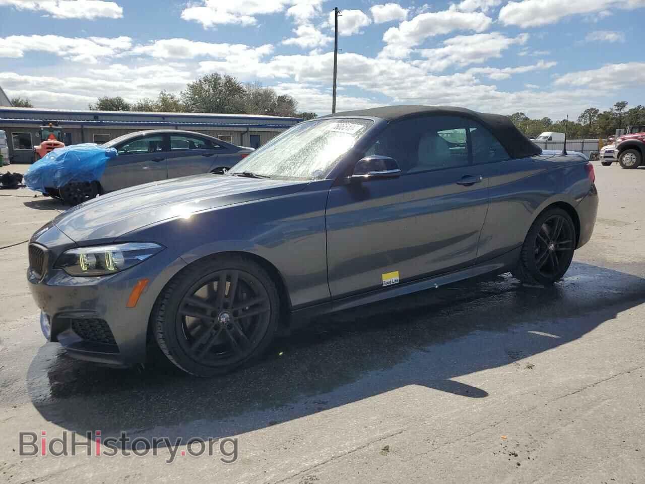 Photo WBA2N1C06L7E11121 - BMW M2 2020