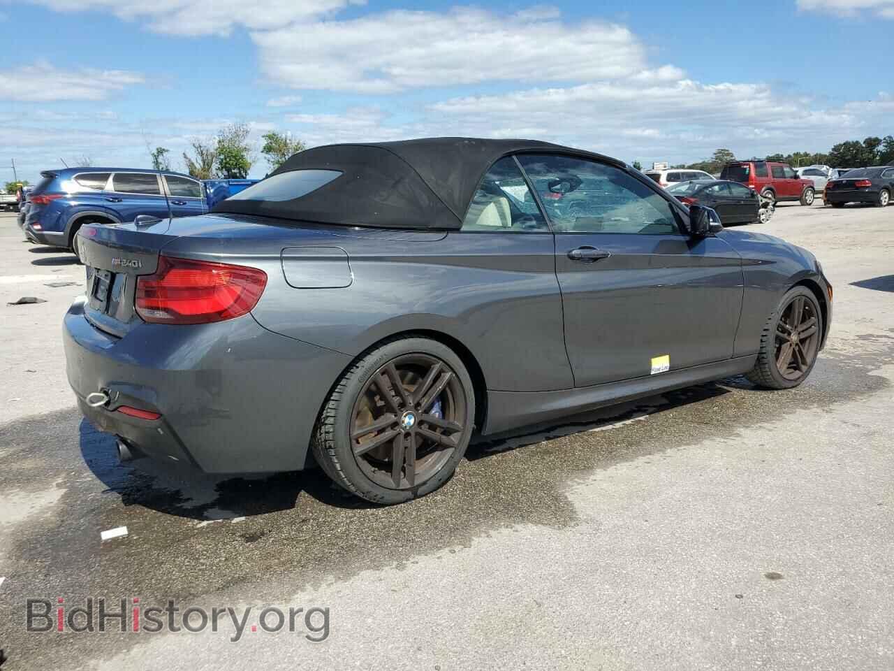 2020 BMW M2 - VIN: WBA2N1C06L7E11121 - Фото 3