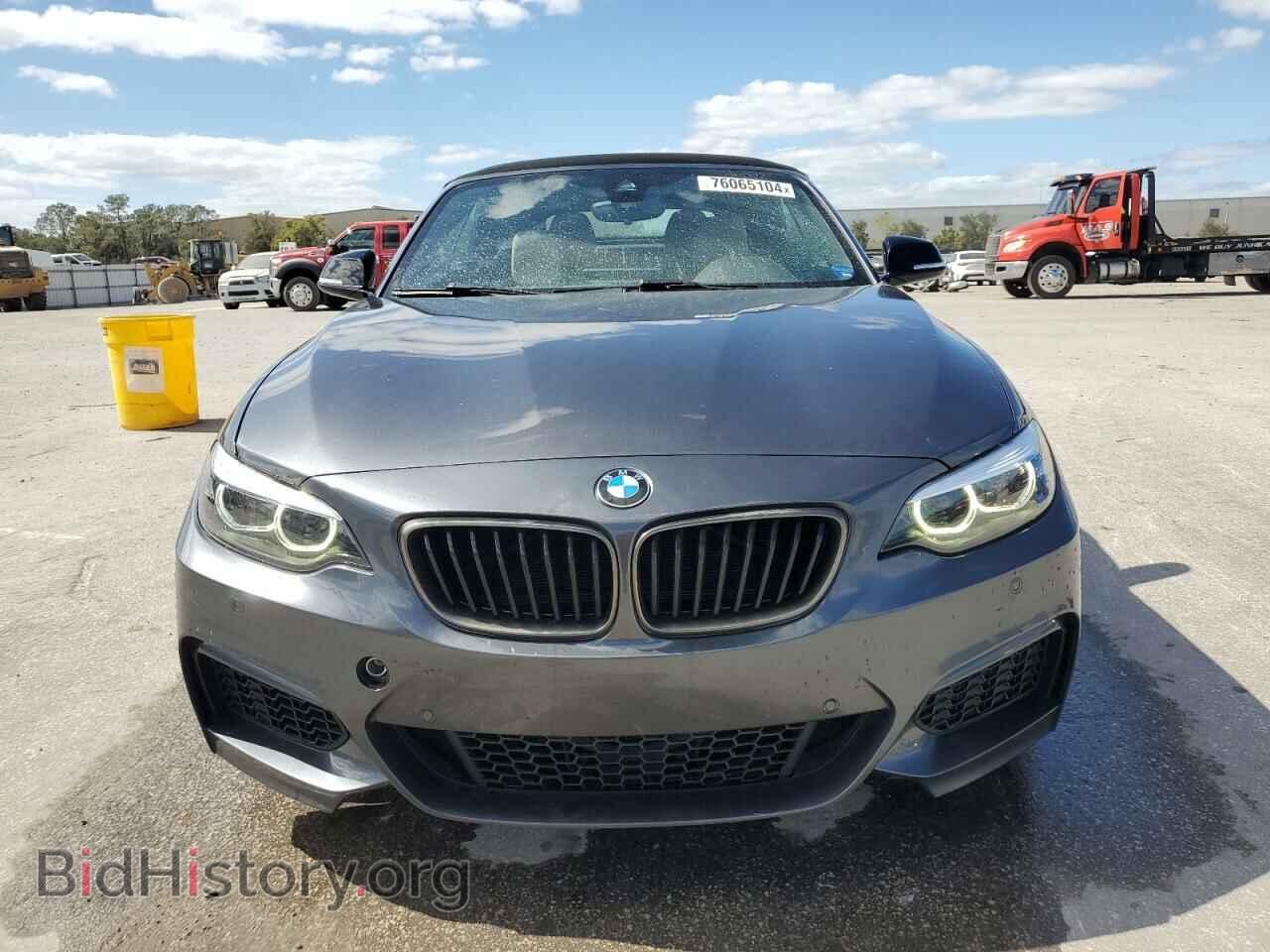 2020 BMW M2 - VIN: WBA2N1C06L7E11121 - Фото 5
