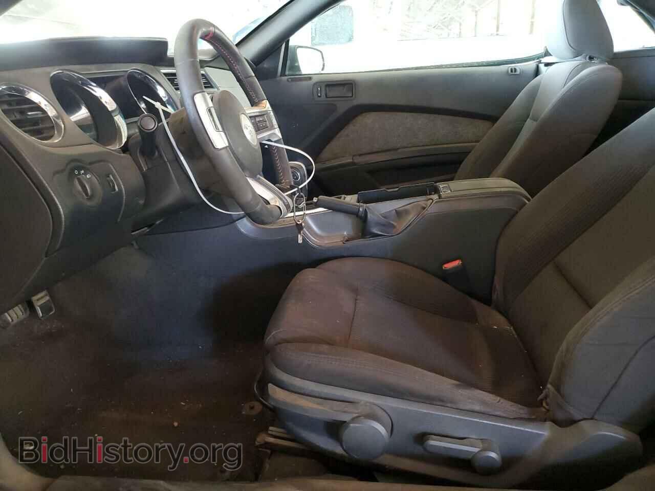 2013 FORD ALL Models - VIN: 1ZVBP8EM6D5222000 - Photo 7