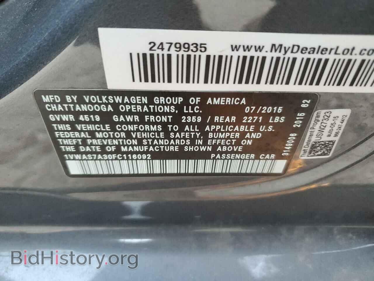 2015 VOLKSWAGEN PASSAT - VIN: 1VWAS7A30FC116092 - Фото 12
