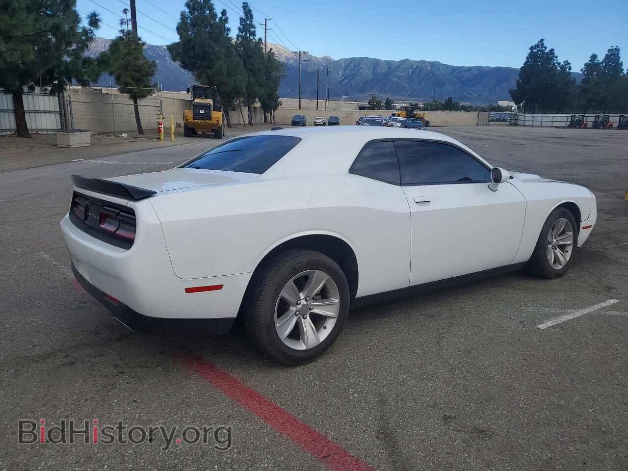 2023 DODGE CHALLENGER - VIN: 2C3CDZAG0PH545885 - Photo 3