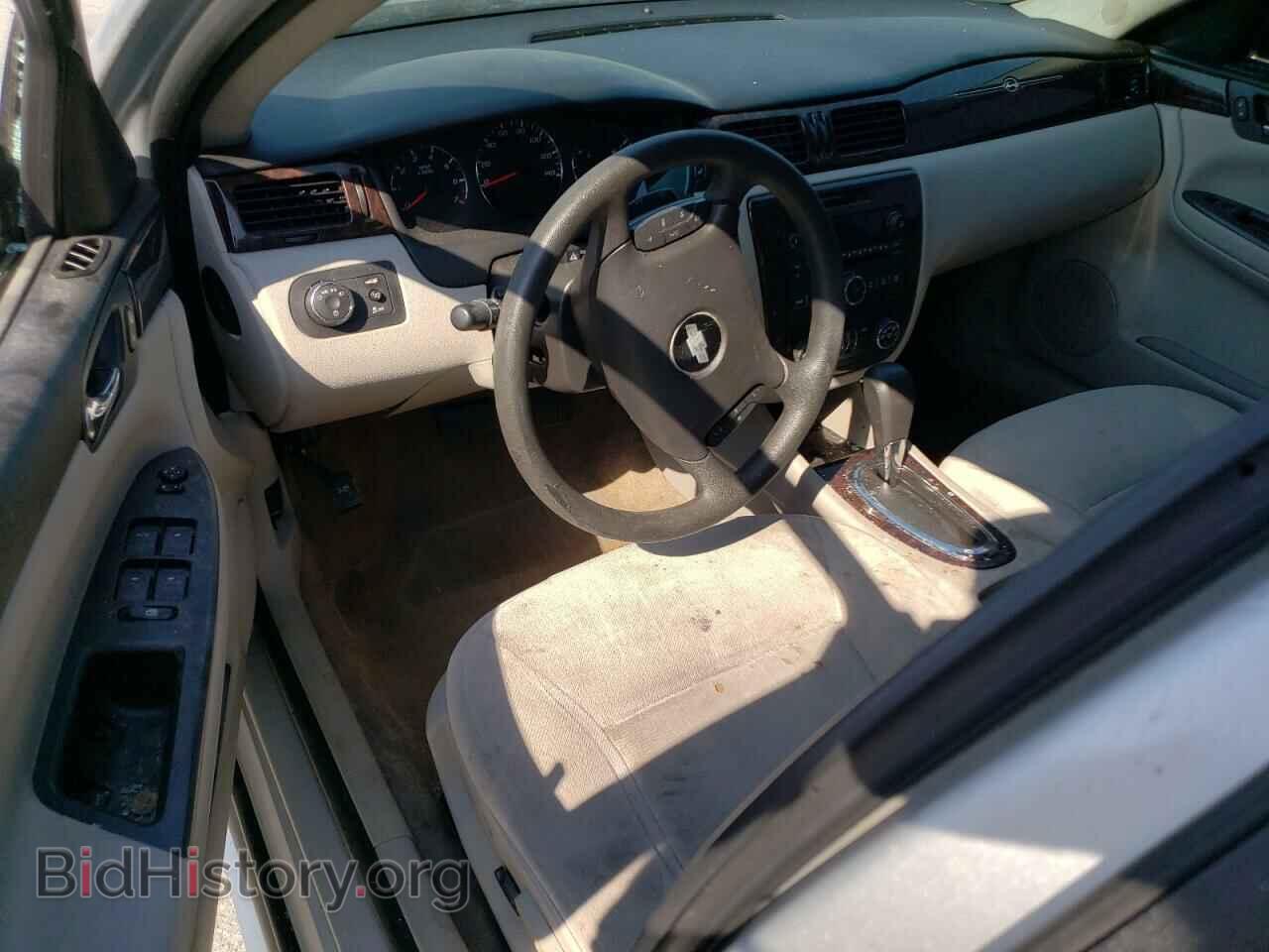 2016 CHEVROLET IMPALA - VIN: 2G1WB5E32G1176852 - Фото 8