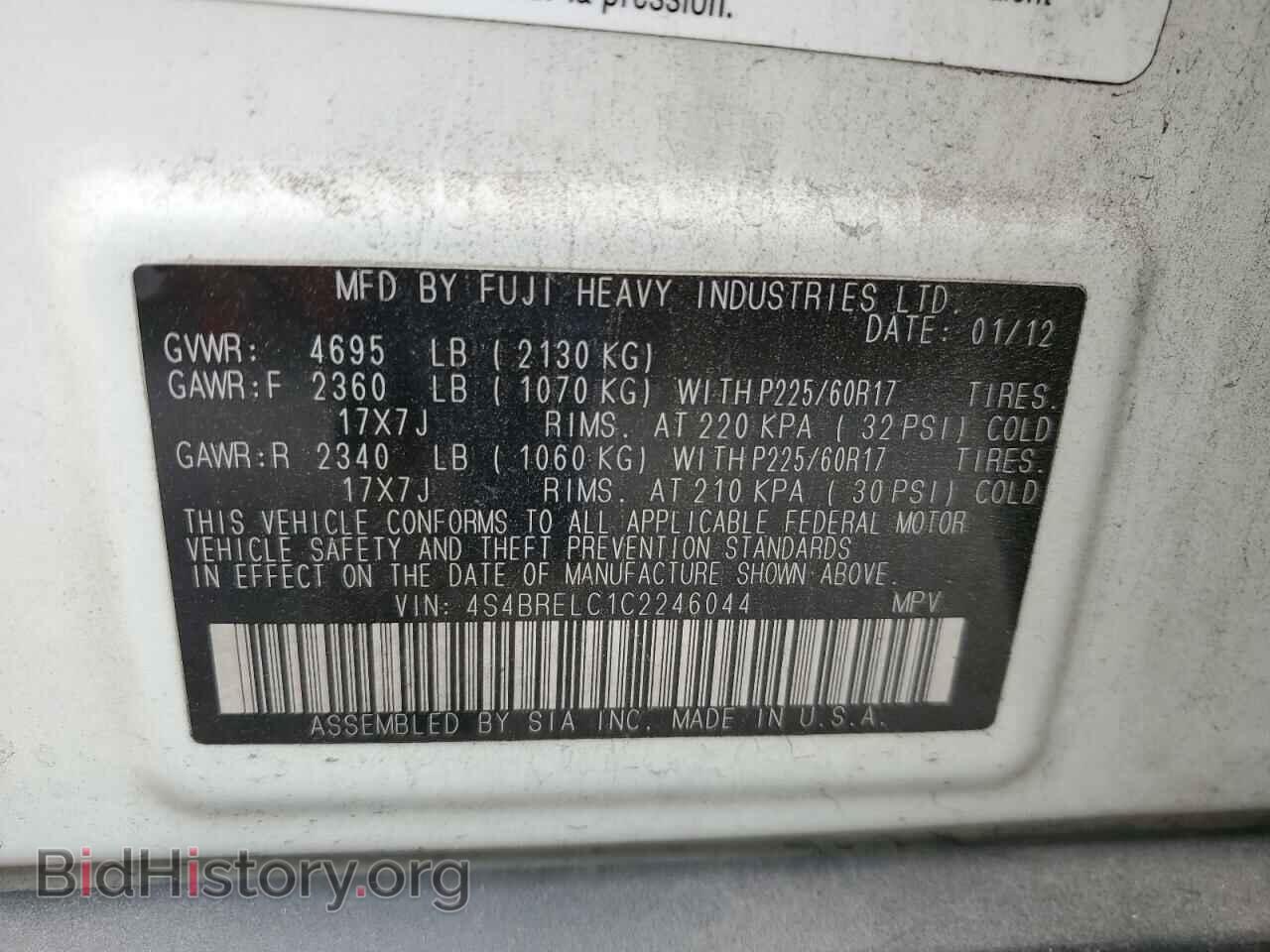 2012 SUBARU OUTBACK - VIN: 4S4BRELC1C2246044 - Фото 13