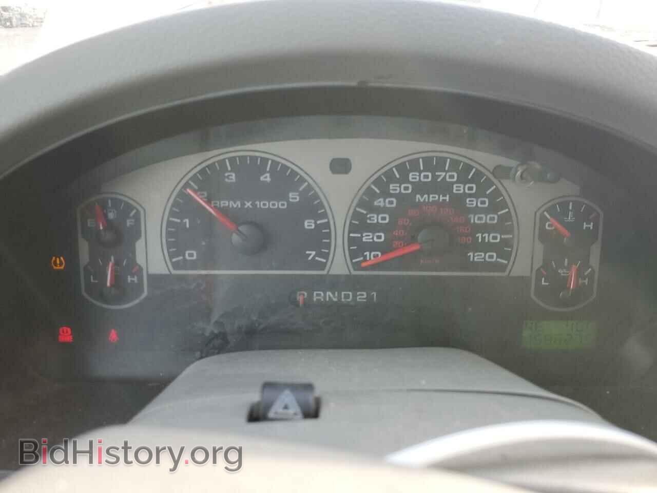 2008 FORD All Models - VIN: 1FTPX14V68FB97870 - Фото 9