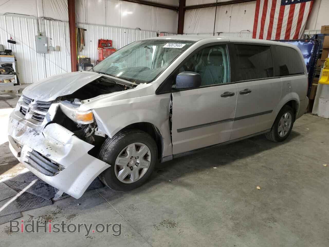 Photo 2D8HN44H08R797669 - DODGE CARAVAN 2008
