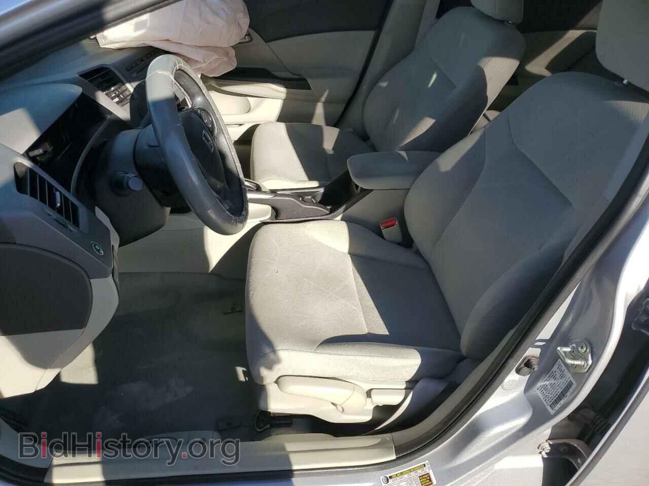 2012 HONDA CIVIC - VIN: 2HGFB2F50CH607195 - Фото 7