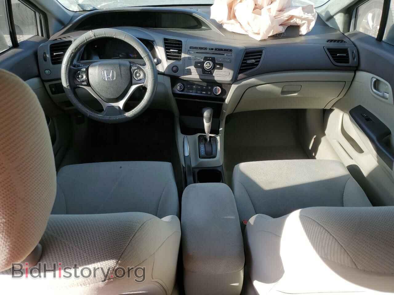 2012 HONDA CIVIC - VIN: 2HGFB2F50CH607195 - Фото 8
