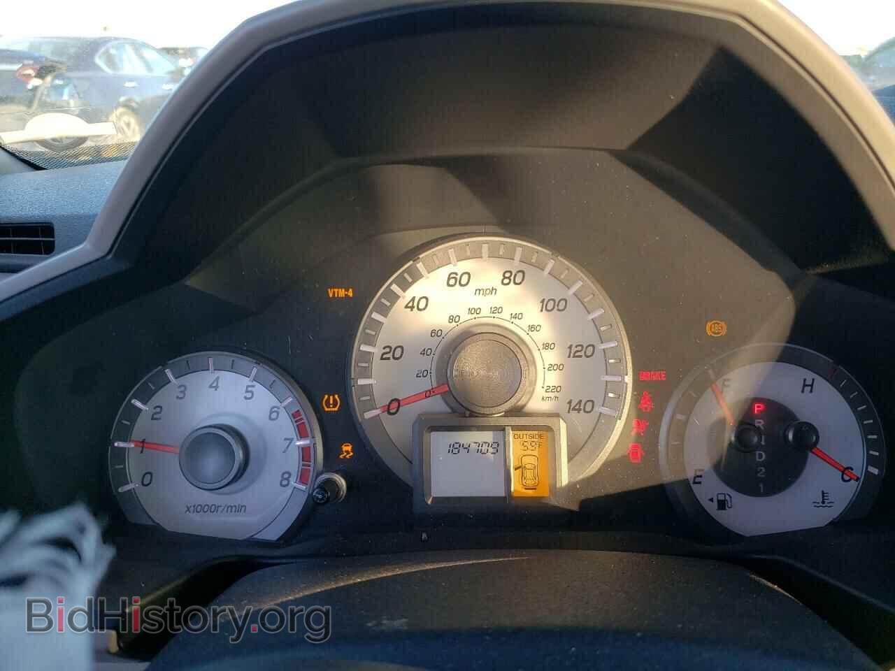2012 HONDA PILOT - VIN: 5FNYF4H79CB023275 - Фото 9