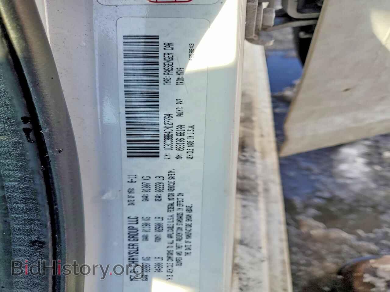 2012 CHRYSLER 200 - VIN: 1C3CCBBB4CN127764 - Photo 12