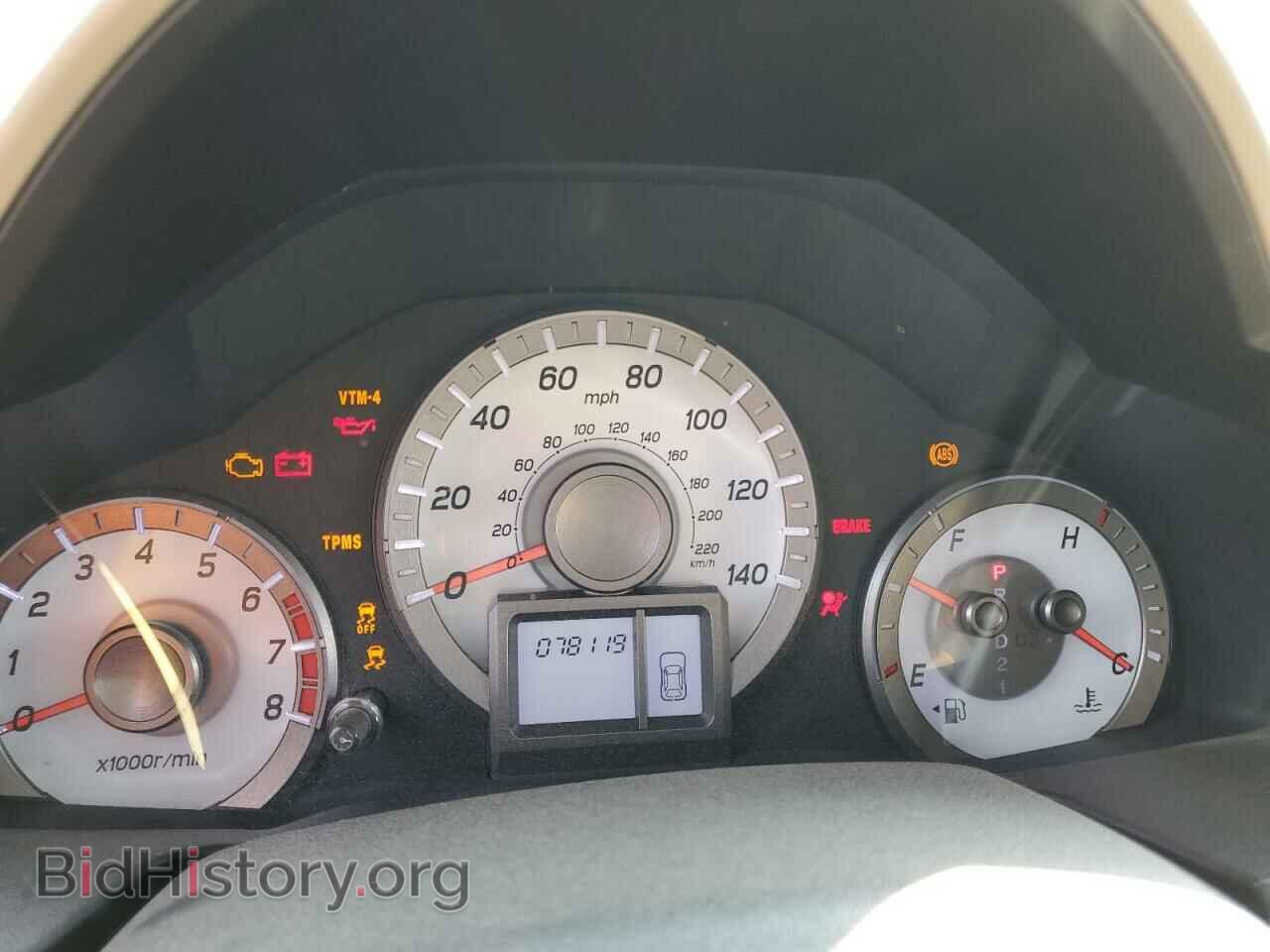 2012 HONDA PILOT - VIN: 5FNYF4H23CB018691 - Фото 9