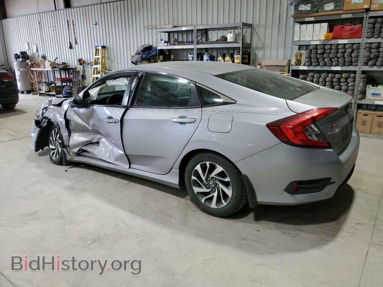2016 HONDA CIVIC - VIN: 2HGFC2F77GH528482 - Фото 2