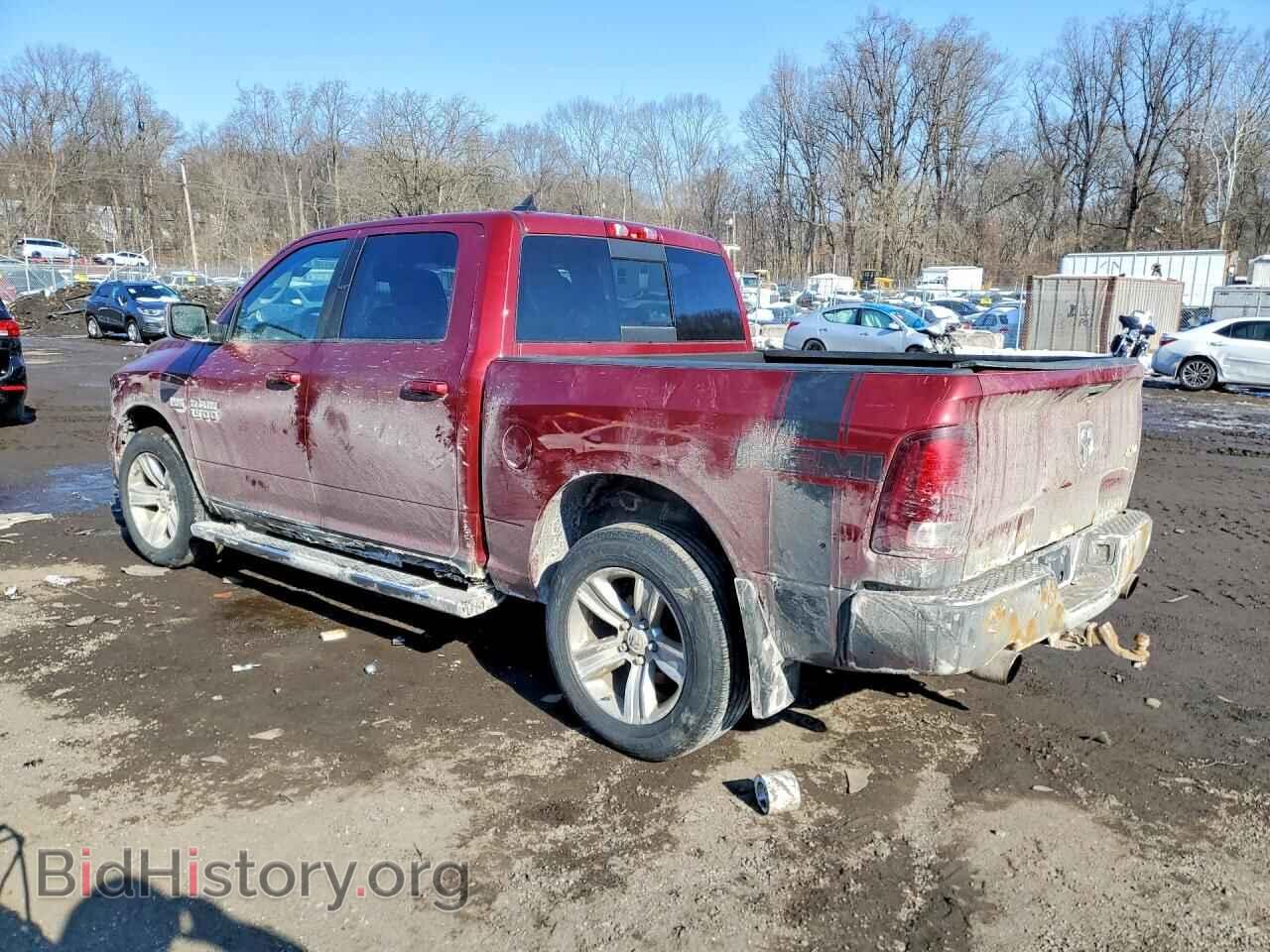 2013 RAM 1500 - VIN: 1C6RR7MT6DS615731 - Фото 2