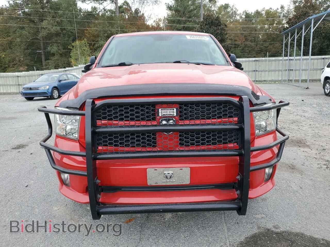 2016 RAM 1500 - VIN: 1C6RR6FT4GS292971 - Фото 5