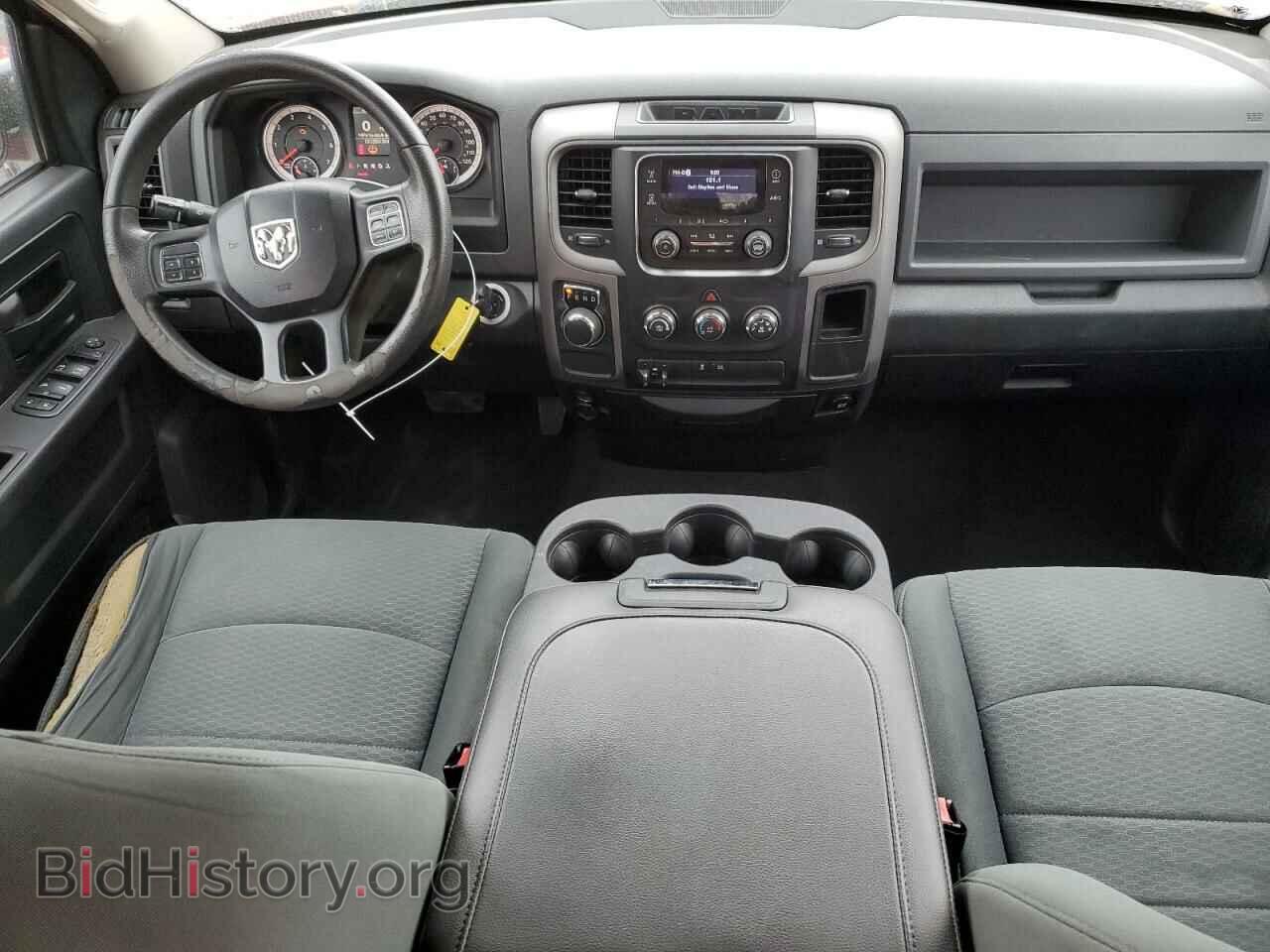 2016 RAM 1500 - VIN: 1C6RR6FT4GS292971 - Фото 8