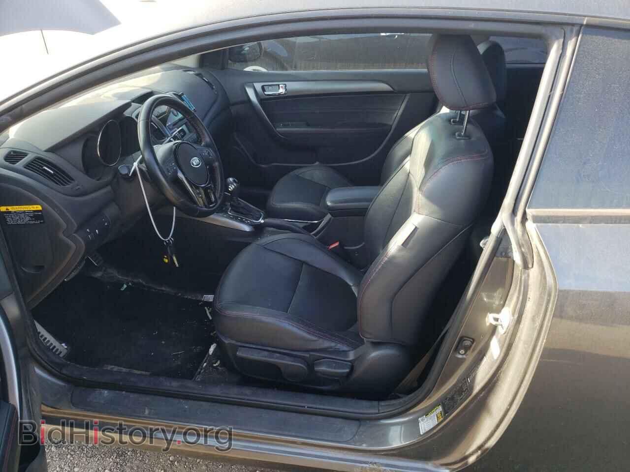2013 KIA FORTE - VIN: KNAFW6A36D5744907 - Фото 7