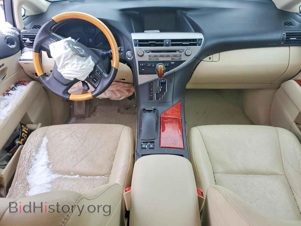 2011 LEXUS RX350 - VIN: 2T2BK1BA2BC085796 - Photo 8