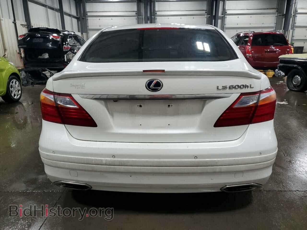2012 LEXUS LS600 - VIN: JTHDU1EF3C5015073 - Photo 6
