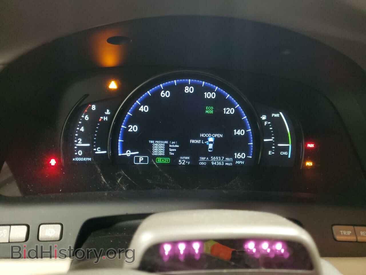 2012 LEXUS LS600 - VIN: JTHDU1EF3C5015073 - Photo 9
