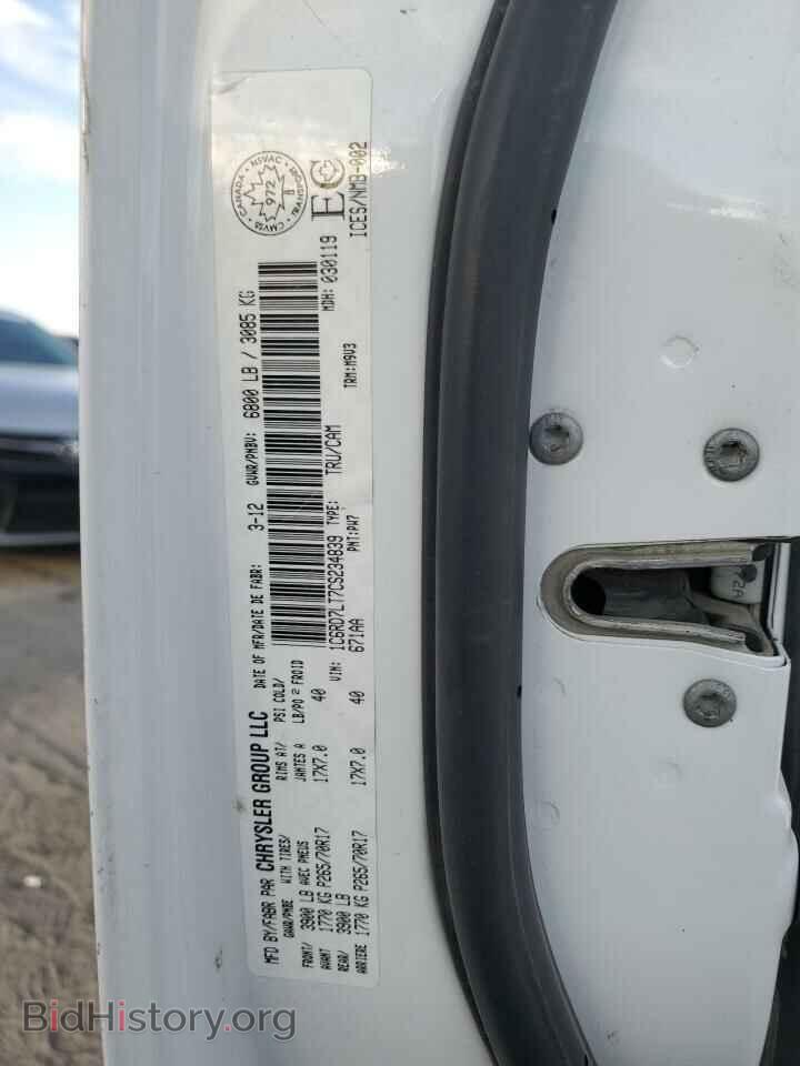 2012 DODGE RAM 1500 - VIN: 1C6RD7LT7CS234839 - Фото 12