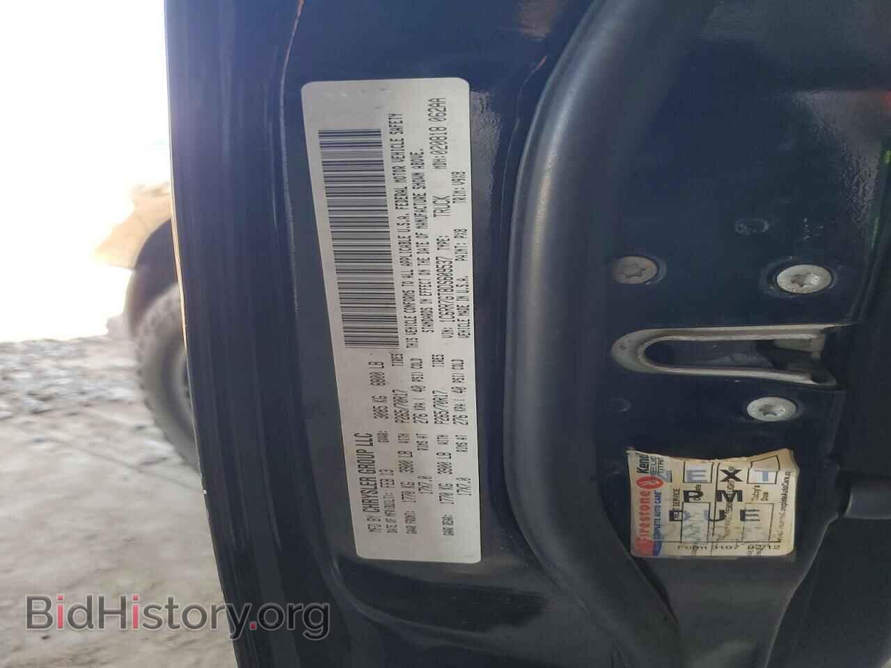 2013 RAM 1500 - VIN: 1C6RR7GT8DS609537 - Фото 12
