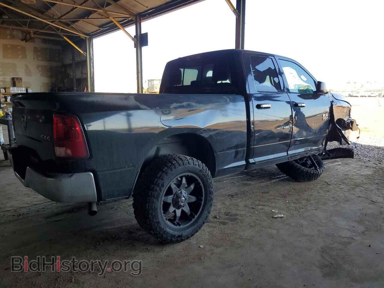2013 RAM 1500 - VIN: 1C6RR7GT8DS609537 - Фото 3